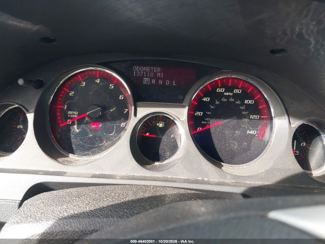 46402001 :رقم المزاد ، 1GKKVRED3BJ113145 vin ، 2011 Gmc Acadia Slt-1 مزاد بيع