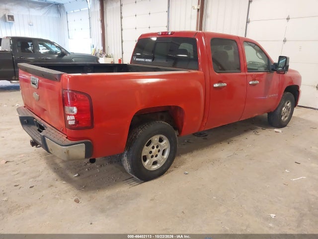 Aukcja sprzedaży 2008 Chevrolet Silverado 1500 Lt1, vin: 2GCEK13M181220123, numer aukcji: 46402113