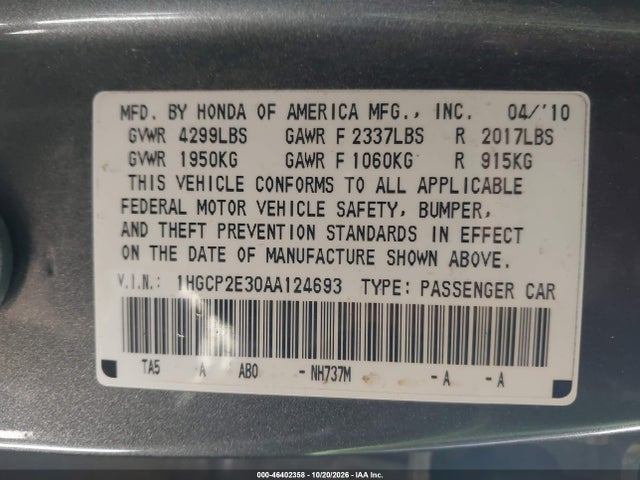 Продажа на аукционе авто 2010 Honda Accord 2.4 Lx, vin: 1HGCP2E30AA124693, номер лота: 46402358