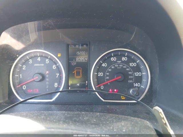 Aukcja sprzedaży 2008 Honda Cr-v Ex-l, vin: JHLRE48748C045294, numer aukcji: 46402727