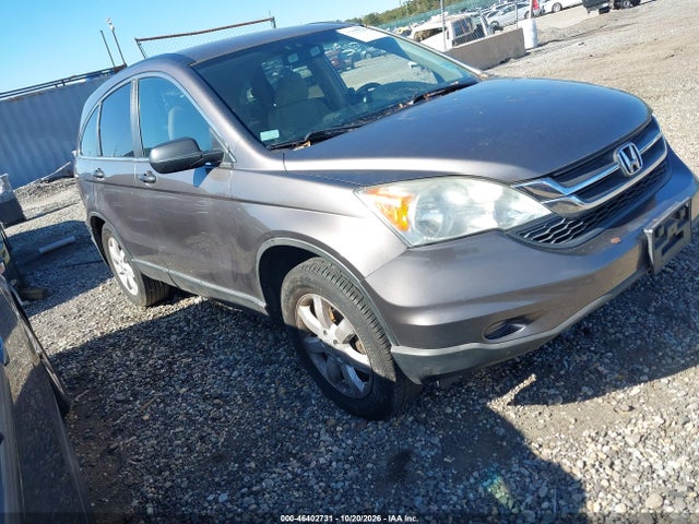 2011 Honda Cr-v Se მანქანა იყიდება აუქციონზე, vin: 5J6RE4H41BL118058, აუქციონის ნომერი: 46402731