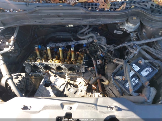 2011 Honda Cr-v Se მანქანა იყიდება აუქციონზე, vin: 5J6RE4H41BL118058, აუქციონის ნომერი: 46402731