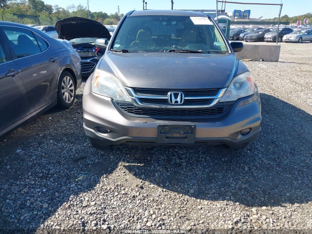 2011 Honda Cr-v Se მანქანა იყიდება აუქციონზე, vin: 5J6RE4H41BL118058, აუქციონის ნომერი: 46402731