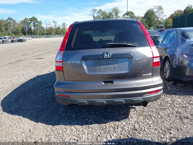 2011 Honda Cr-v Se მანქანა იყიდება აუქციონზე, vin: 5J6RE4H41BL118058, აუქციონის ნომერი: 46402731
