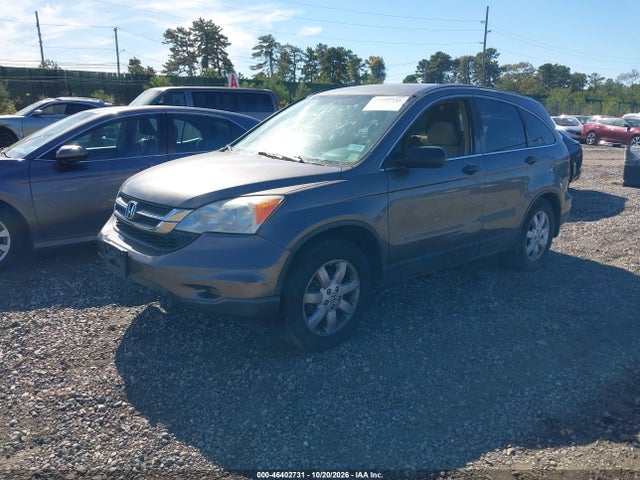 2011 Honda Cr-v Se მანქანა იყიდება აუქციონზე, vin: 5J6RE4H41BL118058, აუქციონის ნომერი: 46402731