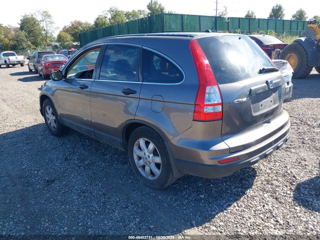 2011 Honda Cr-v Se მანქანა იყიდება აუქციონზე, vin: 5J6RE4H41BL118058, აუქციონის ნომერი: 46402731