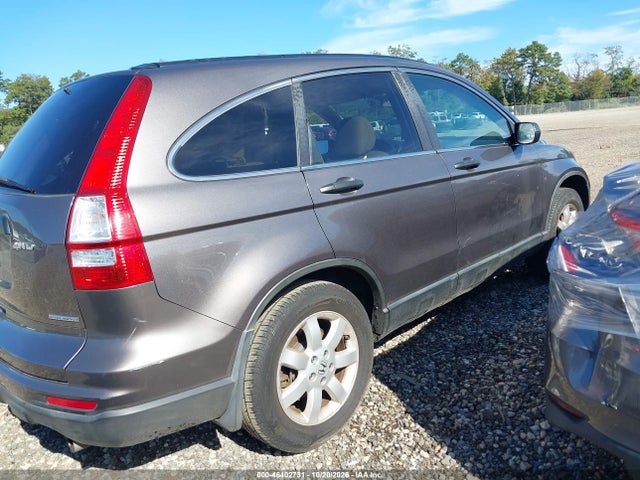 2011 Honda Cr-v Se მანქანა იყიდება აუქციონზე, vin: 5J6RE4H41BL118058, აუქციონის ნომერი: 46402731