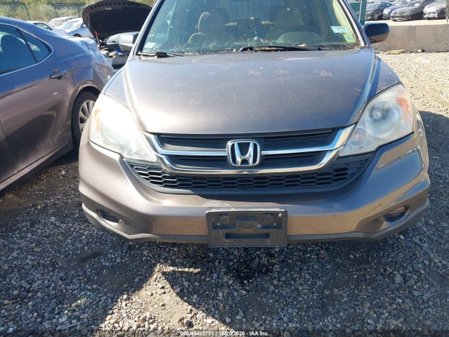 2011 Honda Cr-v Se მანქანა იყიდება აუქციონზე, vin: 5J6RE4H41BL118058, აუქციონის ნომერი: 46402731