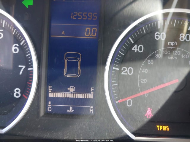 2011 Honda Cr-v Se მანქანა იყიდება აუქციონზე, vin: 5J6RE4H41BL118058, აუქციონის ნომერი: 46402731
