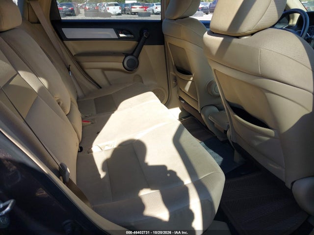 2011 Honda Cr-v Se მანქანა იყიდება აუქციონზე, vin: 5J6RE4H41BL118058, აუქციონის ნომერი: 46402731