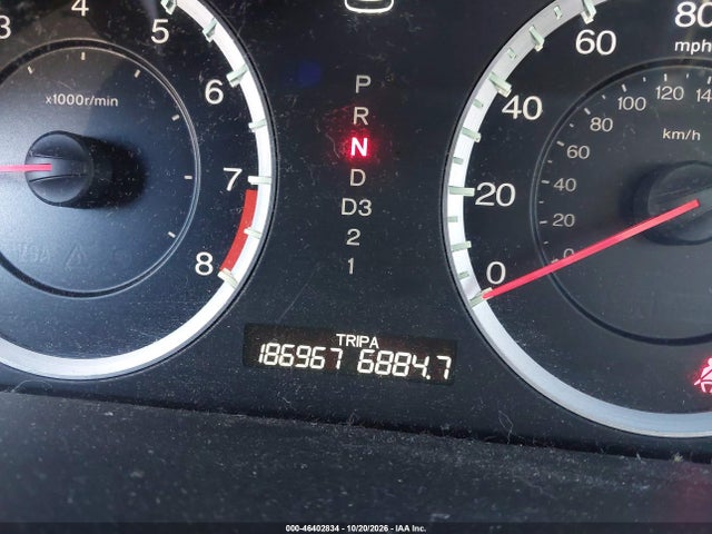 2010 Honda Accord 2.4 Ex მანქანა იყიდება აუქციონზე, vin: 1HGCP2F76AA074075, აუქციონის ნომერი: 46402834