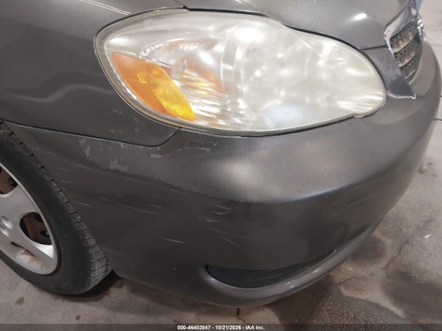 Продажа на аукционе авто 2007 Toyota Corolla Ce, vin: 2T1BR32E47C740403, номер лота: 46402847