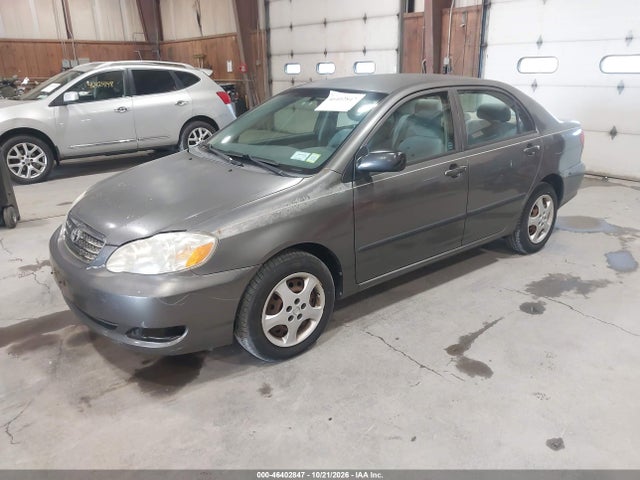 Продажа на аукционе авто 2007 Toyota Corolla Ce, vin: 2T1BR32E47C740403, номер лота: 46402847