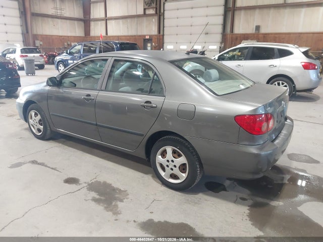 Продажа на аукционе авто 2007 Toyota Corolla Ce, vin: 2T1BR32E47C740403, номер лота: 46402847