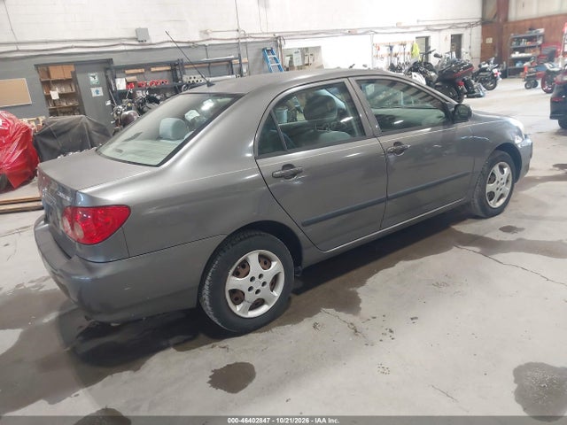 Продажа на аукционе авто 2007 Toyota Corolla Ce, vin: 2T1BR32E47C740403, номер лота: 46402847