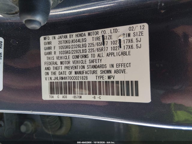 46402908 :رقم المزاد ، JHLRM4H70CC021828 vin ، 2012 Honda Cr-v Ex-l مزاد بيع