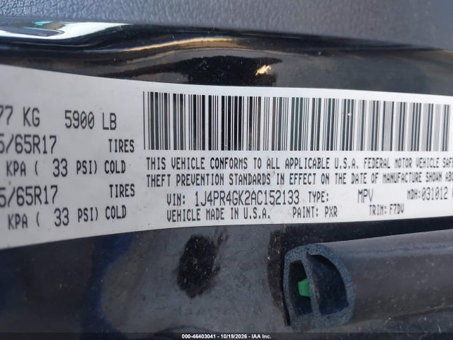 2010 Jeep Grand Cherokee Laredo მანქანა იყიდება აუქციონზე, vin: 1J4PR4GK2AC152133, აუქციონის ნომერი: 46403041
