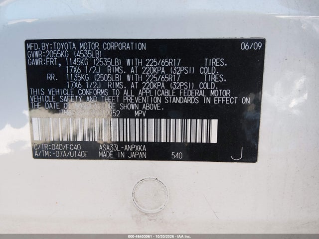 46403061 :رقم المزاد ، JTMBF33V695012752 vin ، 2009 Toyota Rav4 مزاد بيع