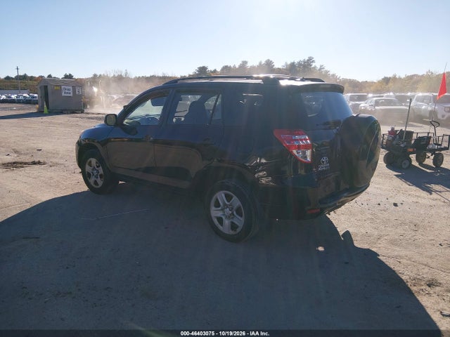 Продажа на аукционе авто 2012 Toyota Rav4, vin: 2T3BF4DV1CW249136, номер лота: 46403075