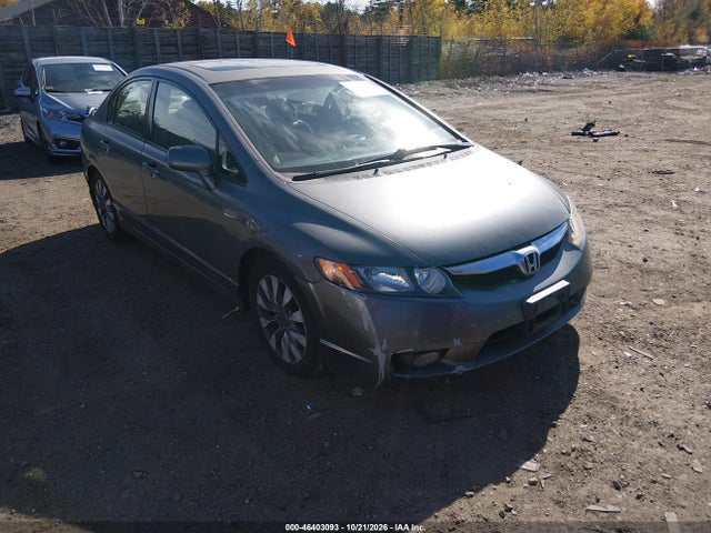 Продаж на аукціоні авто 2009 Honda Civic Ex, vin: 2HGFA16819H344392, номер лоту: 46403093