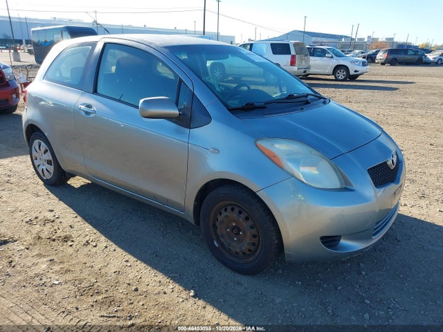 Aukcja sprzedaży 2007 Toyota Yaris, vin: JTDJT923X75095526, numer aukcji: 46403095