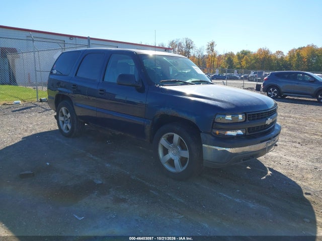 Aukcja sprzedaży 2006 Chevrolet Tahoe Police, vin: 1GNEC13Z06R155690, numer aukcji: 46403097