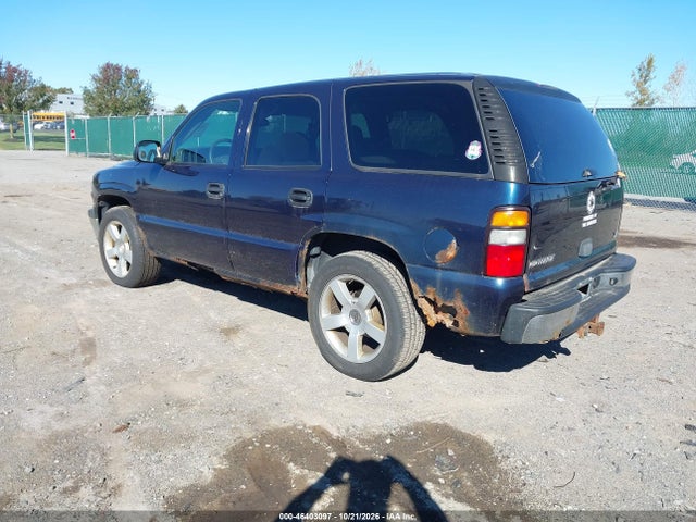 Aukcja sprzedaży 2006 Chevrolet Tahoe Police, vin: 1GNEC13Z06R155690, numer aukcji: 46403097