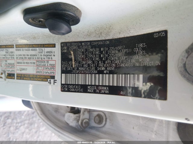 46403116 :رقم المزاد ، JTEDP21A150072084 vin ، 2005 Toyota Highlander Limited V6 مزاد بيع