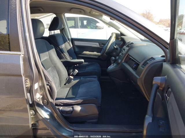 Aukcja sprzedaży 2011 Honda Cr-v Se, vin: 5J6RE4H4XBL071189, numer aukcji: 46403133