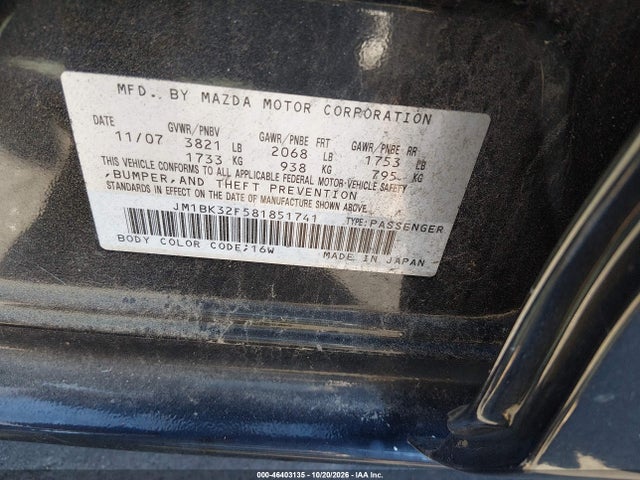 2008 Mazda Mazda3 I Sport მანქანა იყიდება აუქციონზე, vin: JM1BK32F581851741, აუქციონის ნომერი: 46403135