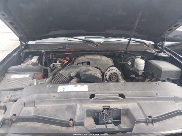 Aukcja sprzedaży 2008 Chevrolet Suburban 1500 Lt, vin: 1GNFC16008R119048, numer aukcji: 46403256
