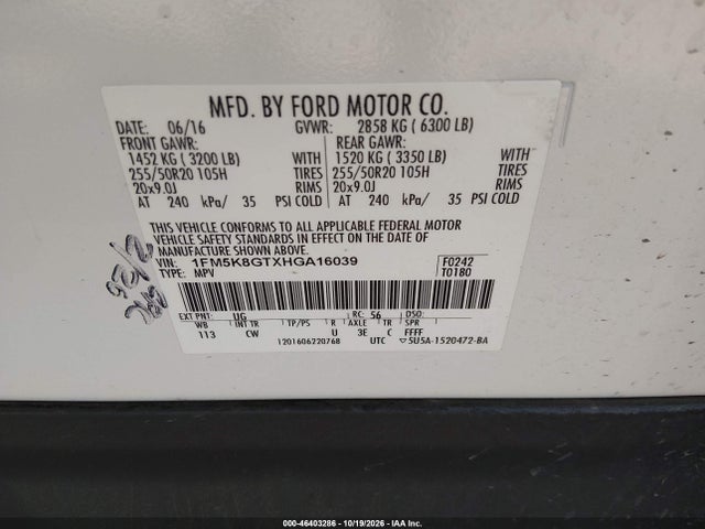 Продажа на аукционе авто 2017 Ford Explorer Sport, vin: 1FM5K8GTXHGA16039, номер лота: 46403286