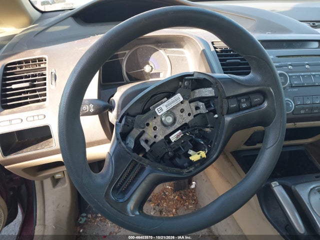 46403570 :رقم المزاد ، 1HGFA16587L066323 vin ، 2007 Honda Civic Lx مزاد بيع