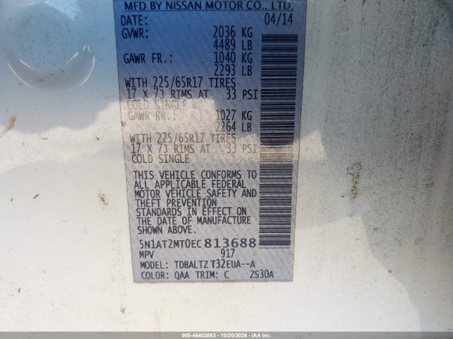 2014 Nissan Rogue Sv მანქანა იყიდება აუქციონზე, vin: 5N1AT2MT0EC813688, აუქციონის ნომერი: 46403883
