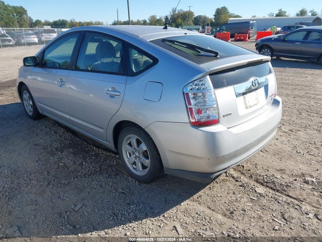 Aukcja sprzedaży 2006 Toyota Prius, vin: JTDKB20U667520544, numer aukcji: 46404028