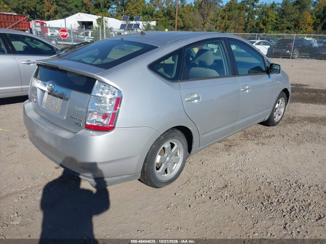 Aukcja sprzedaży 2006 Toyota Prius, vin: JTDKB20U667520544, numer aukcji: 46404028
