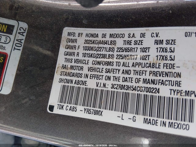 Продаж на аукціоні авто 2012 Honda Cr-v Ex, vin: 3CZRM3H54CG700224, номер лоту: 46404074