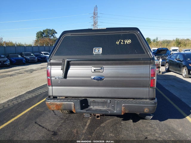 2012 Ford F-150 Fx4 მანქანა იყიდება აუქციონზე, vin: 1FTFW1ET2CFC51993, აუქციონის ნომერი: 46404248