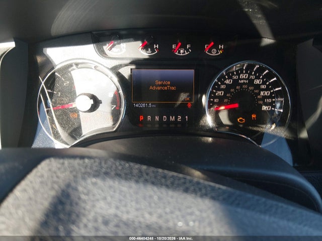 2012 Ford F-150 Fx4 მანქანა იყიდება აუქციონზე, vin: 1FTFW1ET2CFC51993, აუქციონის ნომერი: 46404248