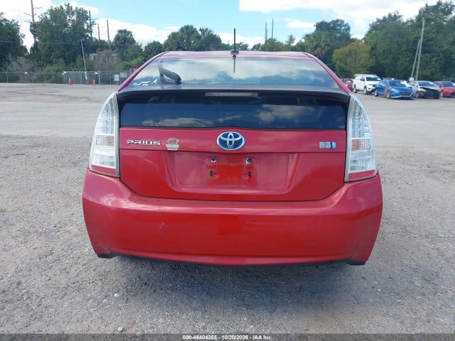 Aukcja sprzedaży 2011 Toyota Prius, vin: JTDKN3DU0B0264640, numer aukcji: 46404255