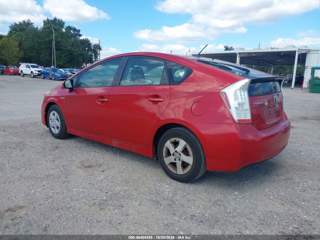 Aukcja sprzedaży 2011 Toyota Prius, vin: JTDKN3DU0B0264640, numer aukcji: 46404255