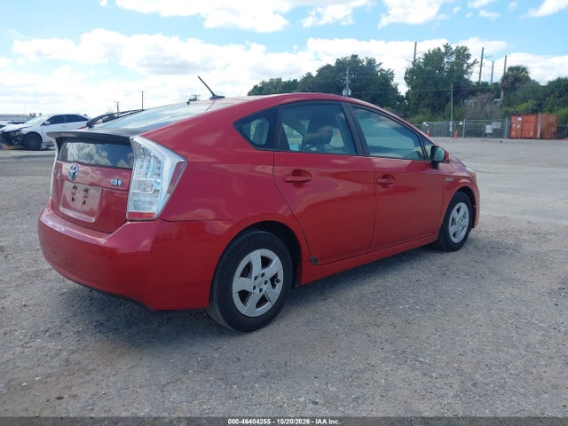 Aukcja sprzedaży 2011 Toyota Prius, vin: JTDKN3DU0B0264640, numer aukcji: 46404255