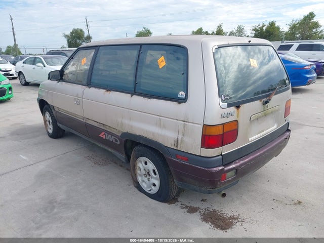 Продажа на аукционе авто 1992 Mazda Mpv Wagon, vin: JM3LV5236N0428074, номер лота: 46404408