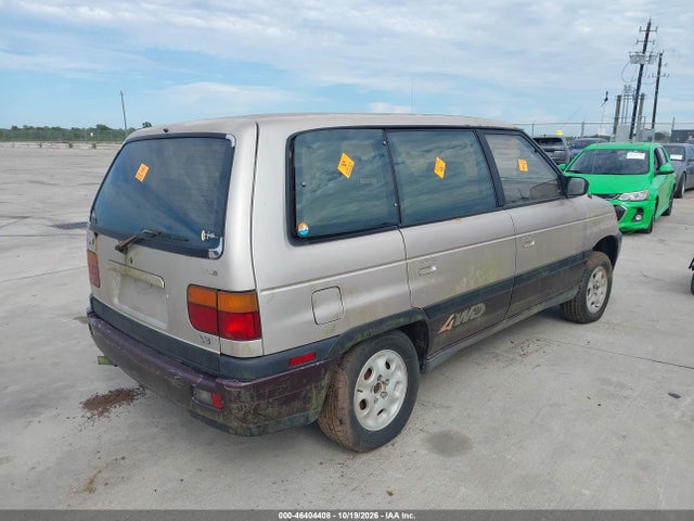 Продажа на аукционе авто 1992 Mazda Mpv Wagon, vin: JM3LV5236N0428074, номер лота: 46404408