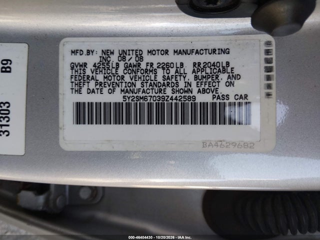 Продаж на аукціоні авто 2009 Pontiac Vibe, vin: 5Y2SM67039Z442589, номер лоту: 46404430