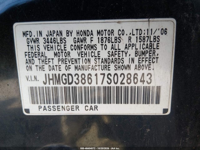 Продажа на аукционе авто 2007 Honda Fit Sport, vin: JHMGD38617S028643, номер лота: 46404572
