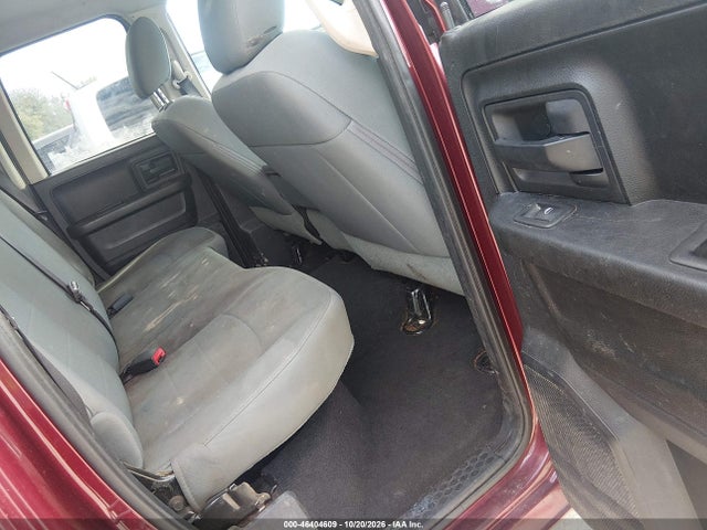 Продаж на аукціоні авто 2016 Ram 1500 Express, vin: 1C6RR6FT8GS275235, номер лоту: 46404609