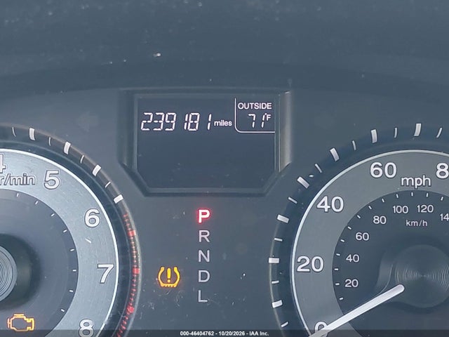 2012 Honda Odyssey Ex-l მანქანა იყიდება აუქციონზე, vin: 5FNRL5H67CB012186, აუქციონის ნომერი: 46404762