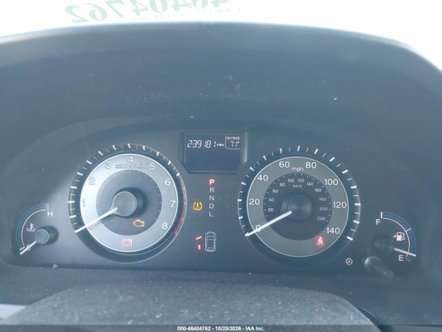 2012 Honda Odyssey Ex-l მანქანა იყიდება აუქციონზე, vin: 5FNRL5H67CB012186, აუქციონის ნომერი: 46404762