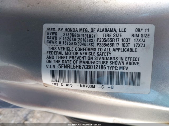 2012 Honda Odyssey Ex-l მანქანა იყიდება აუქციონზე, vin: 5FNRL5H67CB012186, აუქციონის ნომერი: 46404762